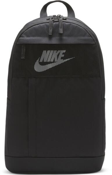 Nike Rucsac Nike Elemental 2.1 - shop-sport - 140,00 RON (Rucsac) - Preturi