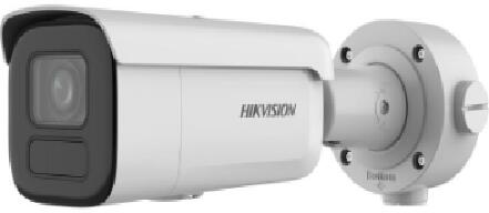 DS-2CD2686G2HT-IZS(2.8-12mm)(EF)