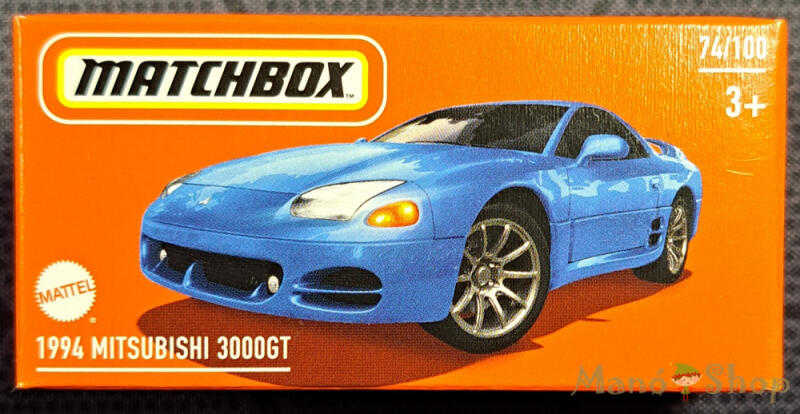 Matchbox - 1994 Mitshubishi 3000GT (HVP95)