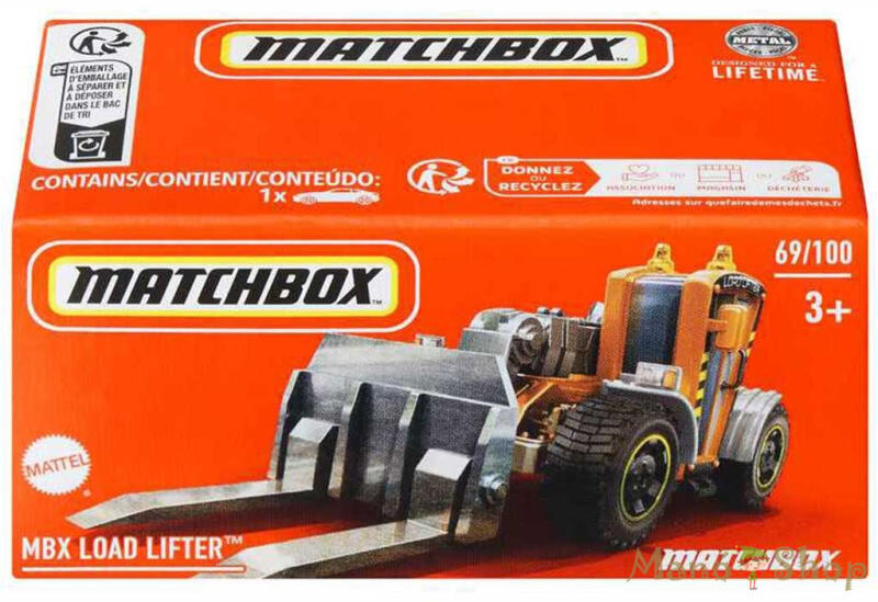 Matchbox - MBX Load Lifter (HVP78)