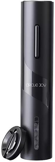 Darth Vader Electric Wine Opener Gift Set 2in1 sör és bornyitó ajándékszett