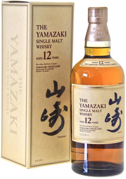 Suntory The Yamazaki Single Malt 12 Years 0,7 l 43% (Whisky) - Preturi
