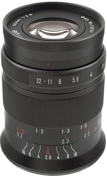 60mm f/2.8 MK II Macro (Sony E) (A112II-E)
