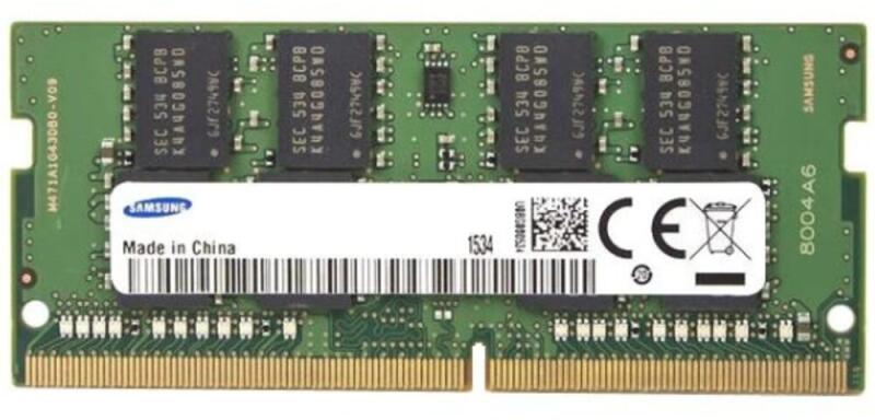 Samsung 8GB DDR4 2666MHz M471A1K43CB1 (Memorie) - Preturi