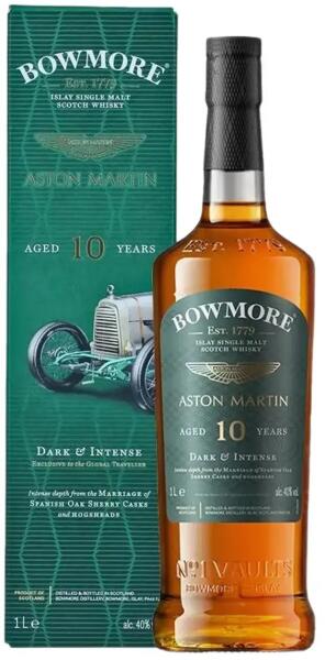 【国内未流通 限定品】BOWMORE ASTON MARTIN 10YEAR④ Vásárlás: Bowmore 10 Years Aston Martin 1 l 40% Whiskey árak