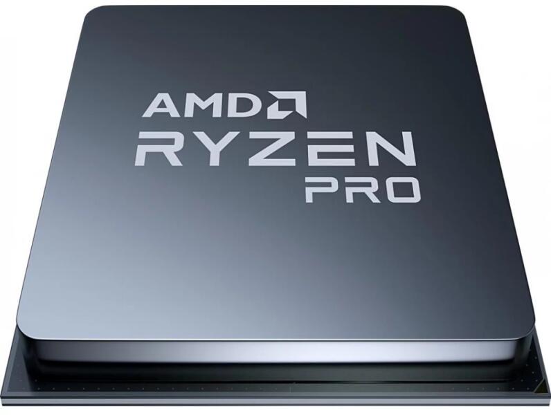 AMD Ryzen 7 PRO 8700G 4.2GHz AM5 Tray (100-000001238) (Procesor