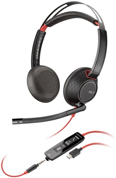 Poly Blackwire 5220 Stereo (93S88AA)