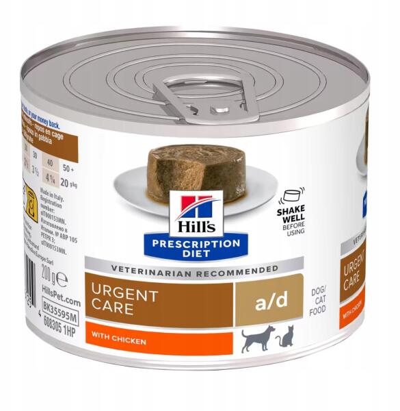 Urgent Care a/d chicken 200 g