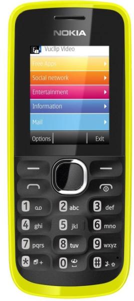 Nokia 111 mobiltelefon vásárlás, olcsó Nokia 111 telefon árak, Nokia 111  Mobil akciók