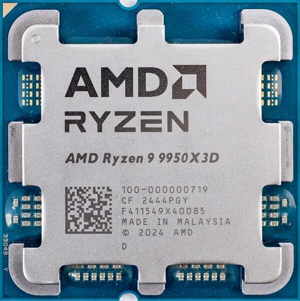 Ryzen 9 9950X3D 16-Core 4.3GHz AM5 OEM Tray (100-000000719)