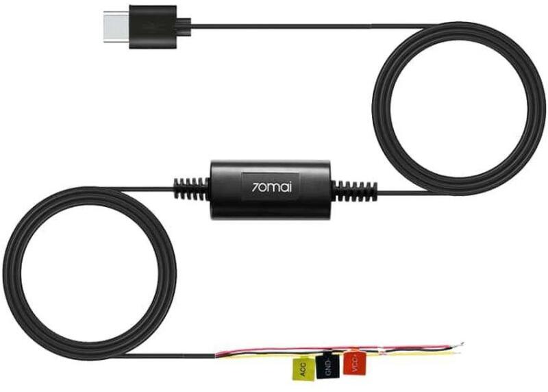 Hardwire Kit Type-C UP03 (XM70MAIHWKC)
