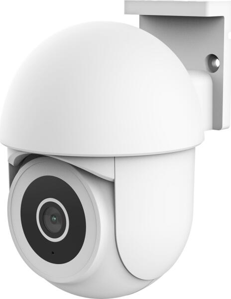 IPCAM-3900 (71363)