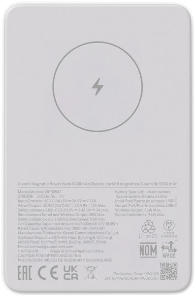 Magnetic Power Bank 5000 mAh (BHR9303GL)
