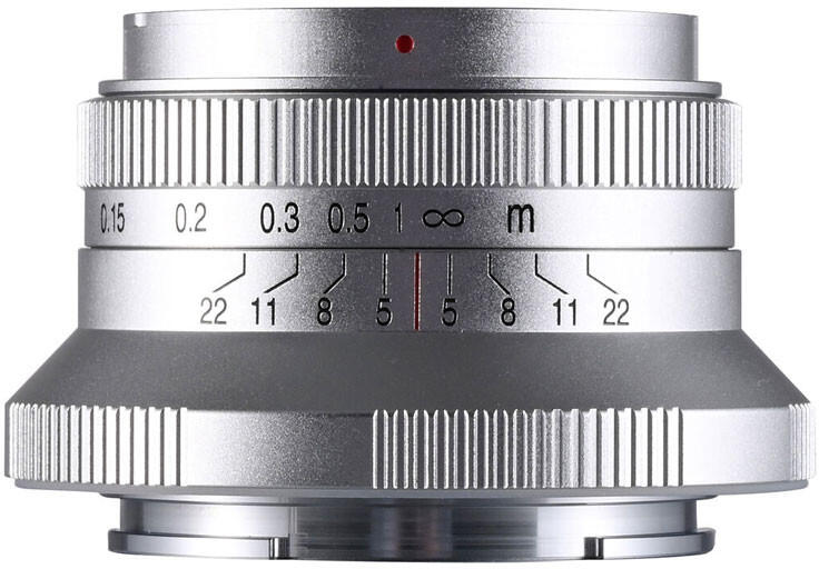 15mm f/5 Cookie FF Auto Aperture Silver (Sony E) (VE1550FEAESIL)