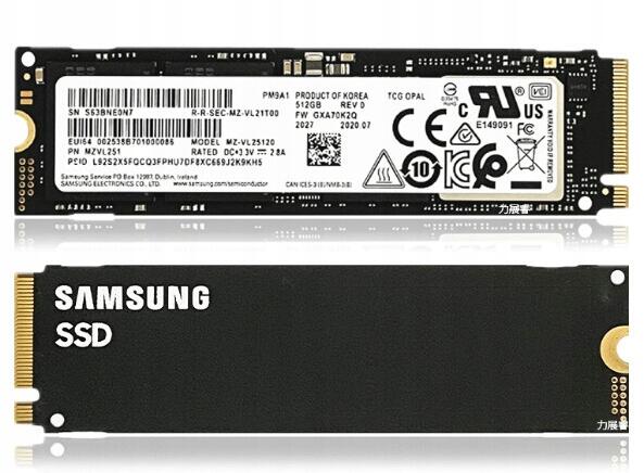 Vásárlás: Samsung PM9A1 512GB (MZVL2512HCJQ-00BH1) Belső SSD