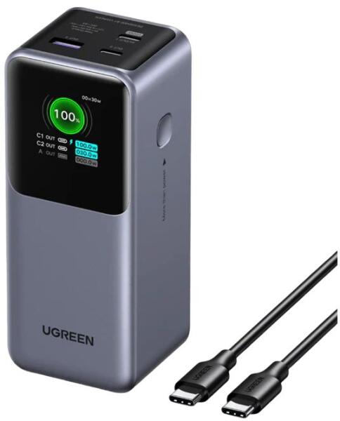 Nexode PB721 20000 mAh (35524B)
