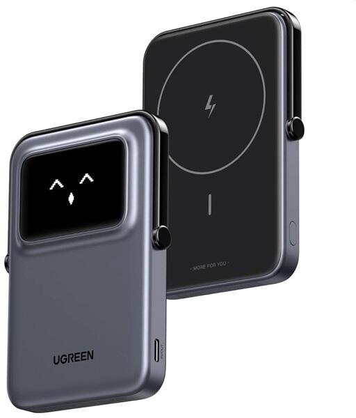 Uno PB571 5000 mAh (35605B)