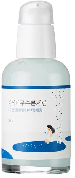 Birch Juice hidratáló arcszérum 50 ml