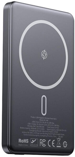 5000 mAh MC-4641