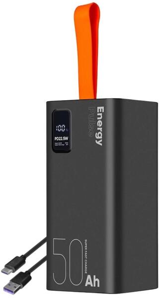 EnergyPulse 50000 mAh