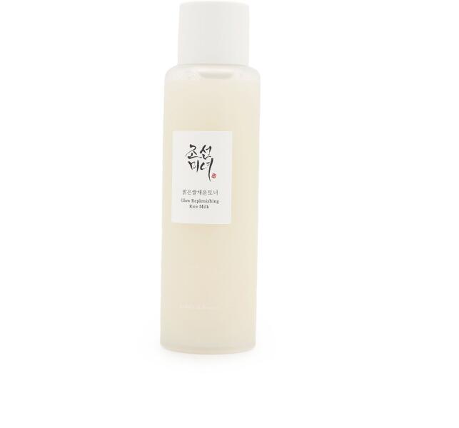 Glow Replenishing Rice Milk hidratáló rizs arctoner 150 ml