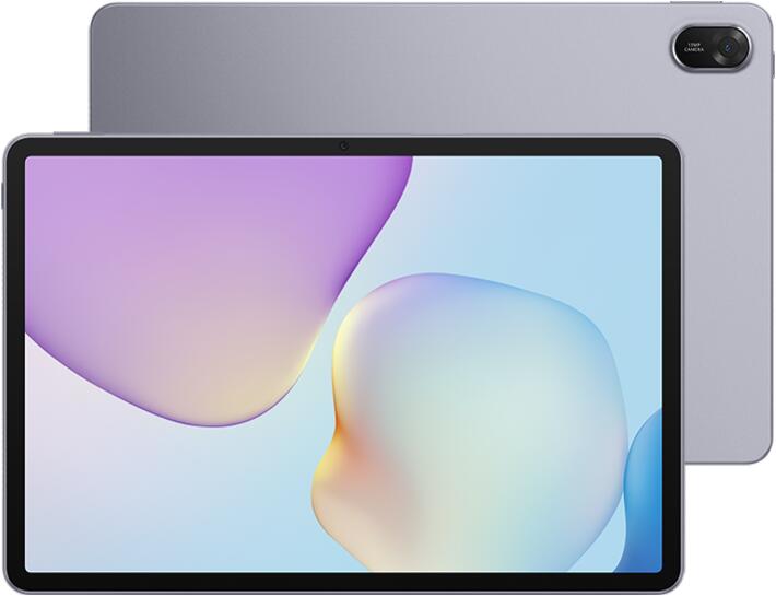 Huawei MatePad 11.5 2025 8GB+128GB grey 53014KCK (Tablete) - Preturi