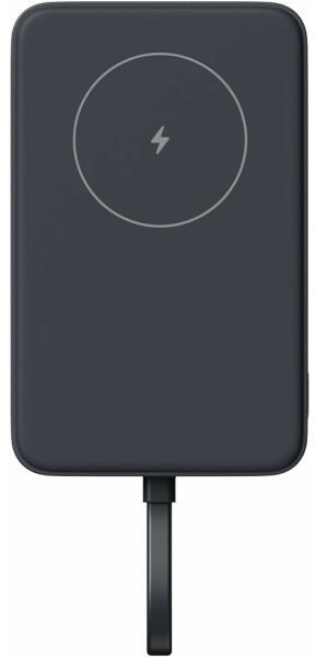 Magnetic Power Bank 10000 mAh (BHR9823GL)