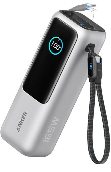 2500 mAh A1695H41