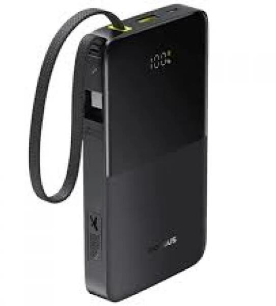EnerFill FC51 20000 mAh (E0027701)