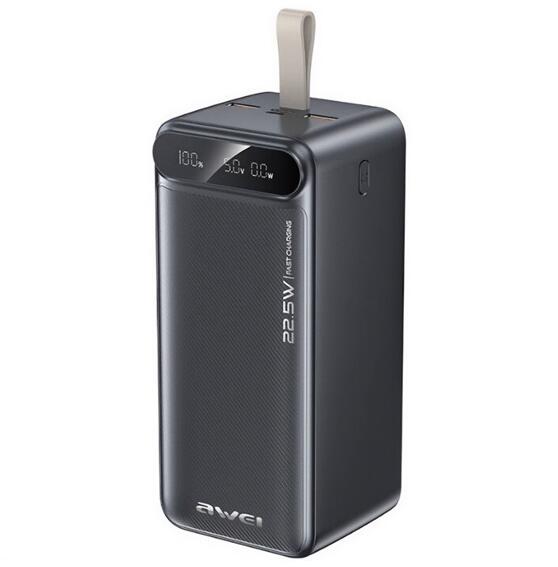 50000 mAh PA-13