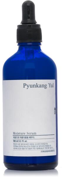 Moisture Serum intenzív hidratáló szérum 100 ml