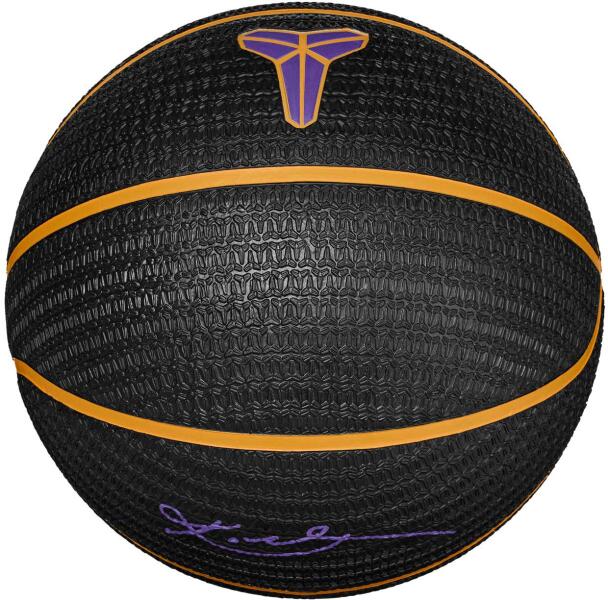 Nike Playground 8p K Bryant Deflated (n.101.2519.014.07) (Minge baschet ...