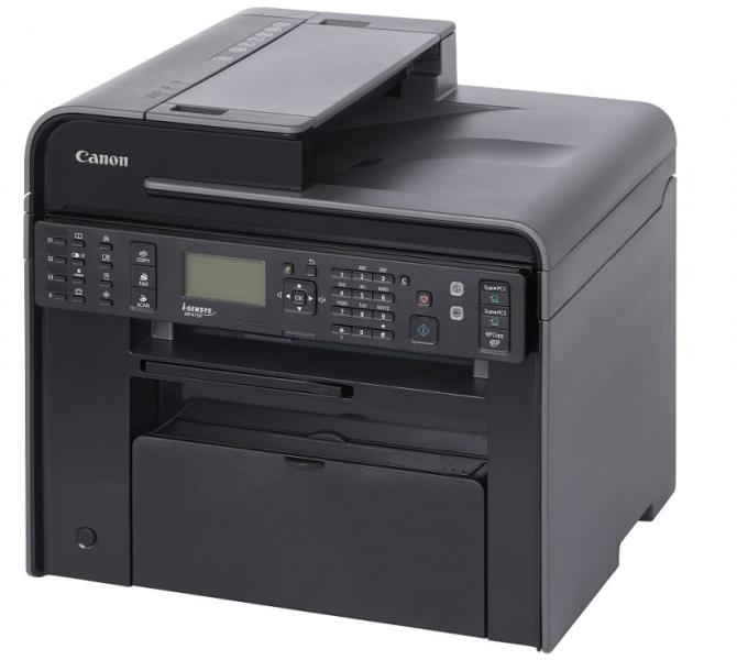 Canon i-SENSYS MF4750 (6371B033) , Принтери Цени, оферти и мнения ...