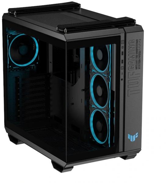 Skunet Computer Skynet Computer PC-7683 számítógép árak, olcsó Számítógép konfiguráció ...