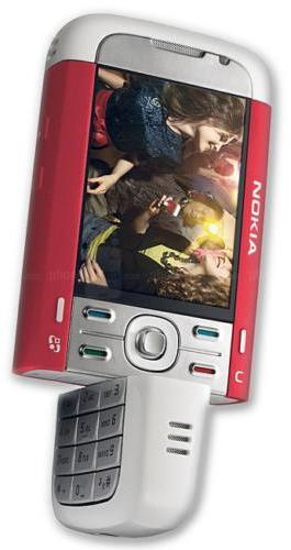 Nokia 5700 XpressMusic 本体 Nokia 5700 XpressMusic preturi - Nokia 5700 XpressMusic magazine