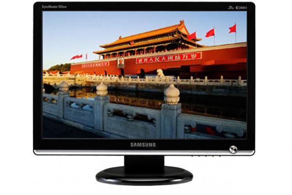Samsung SyncMaster 931BW monitor vásárlás, Samsung SyncMaster 931BW bolt  árak, Samsung akciók, árösszehasonlító
