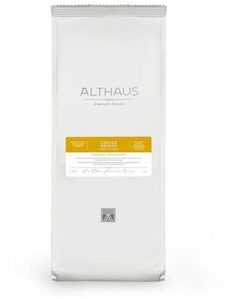 Althaus Ceai de plante Ginger Breeze Althaus Loose Tea ghimbir-250g ...