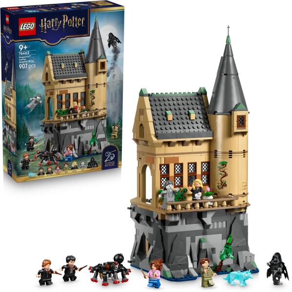 Vásárlás: LEGO® Harry Potter™ - Roxfort kastély: Gyengélkedő (76463 ...