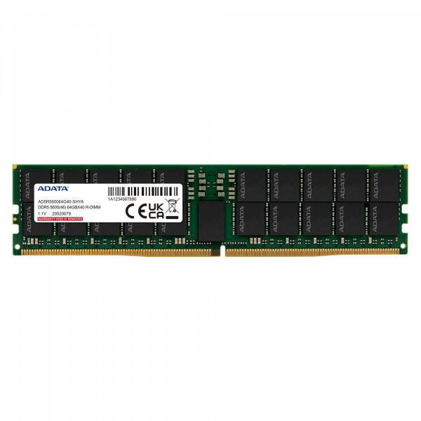 ADATA 64GB DDR5 5600MHz AD5R560064G40-SHYA (Memorie) - Preturi