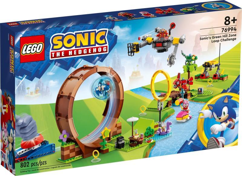LEGO® Sonic the Hedgehog - Sonic's Green Hill Zone Loop Challenge