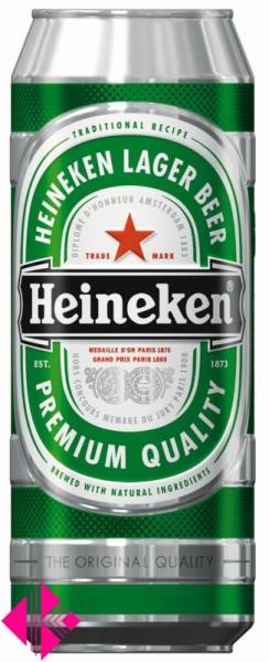 Vásárlás: Heineken Dobozos 0,5l 5% Sör árak összehasonlítása, Dobozos 0 5 l  5 boltok