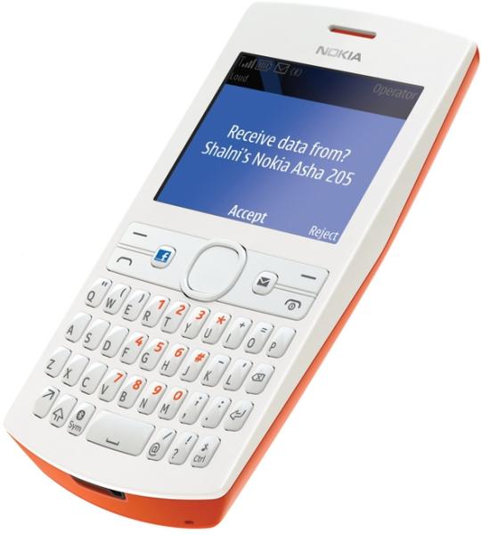 Nokia Asha 205 preturi Nokia Asha 205 magazine