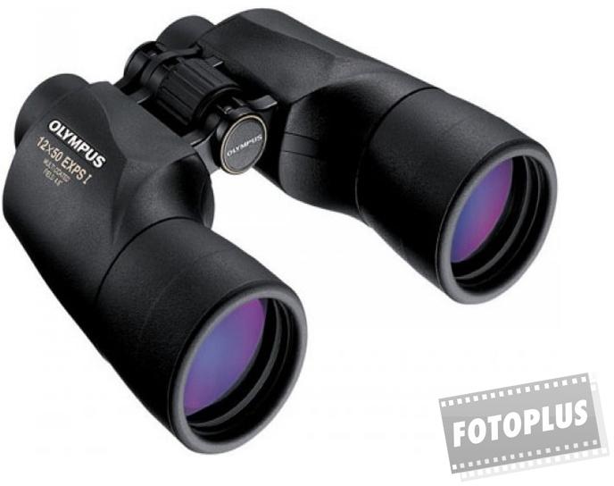 Vásárlás: Olympus 7x50 EXPS Távcső árak összehasonlítása, 7 x 50 EXPS boltok