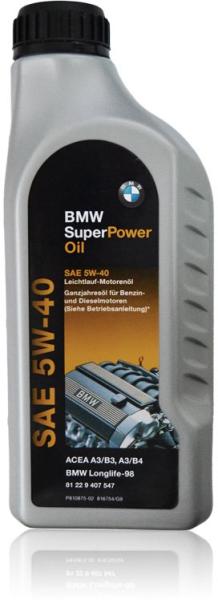 Масло bmw 5w40