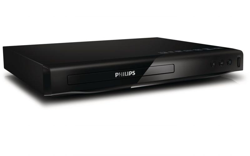 Vásárlás: Philips DVP-2880 DVD lejátszó - Árak összehasonlítása, DVP 2880 DVD  lejátszó akciós boltok