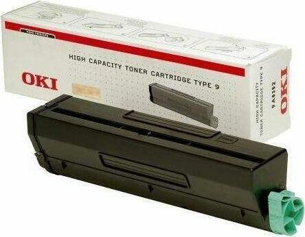 Canon NP-3025