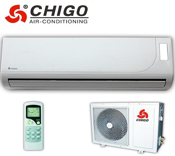 Chigo CS-25H3A цени, оферти за Климатици, мнения и онлайн магазини