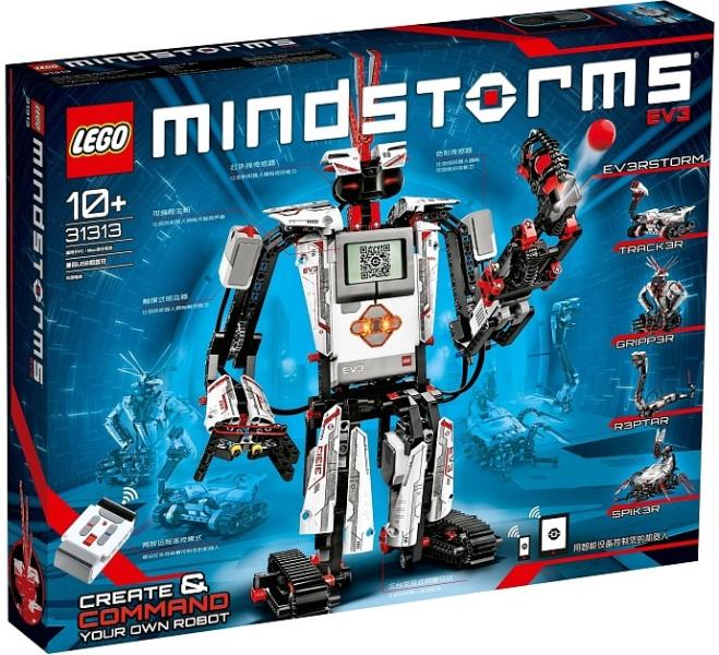 Vásárlás: LEGO Mindstorms - EV3 (31313) LEGO árak összehasonlítása,  Mindstorms EV 3 31313 boltok