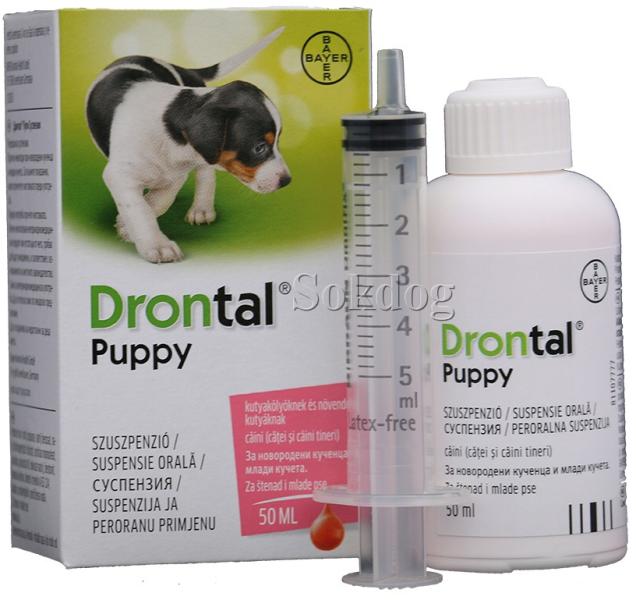Puppy féreghajtó szuszpenzió kölyökkutyáknak 50 ml