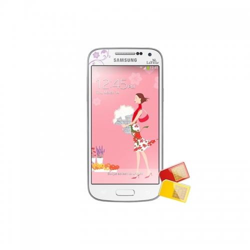 Samsung i9192 Galaxy S4 Mini Dual preturi - Samsung i9192 Galaxy S4 Mini  Dual magazine